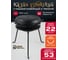 Казан Davr Metall 22 л с крышкой сковородкой и треногой (круглое дно) чугунный узбекский казан22(круг)+крыш(сков)22л+тренога(16) 2