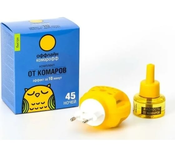 Комплект от комаров Комарофф оффлайн БЫСТРО 45 ночей, без запаха, флакон 30 мл OF01060401