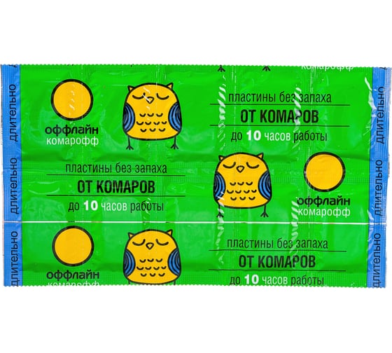 Пластины Комарофф оффлайн ДЛИТЕЛЬНО поперечные, без запаха, 10 шт. OF01010601