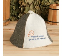 Банная шапка Добропаровъ Поддай парок да лезь на полок 1088530