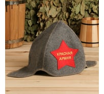 Будёновка Добропаровъ Красная Армия, серая 2704132