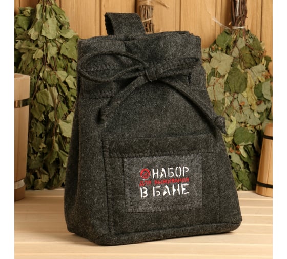 Набор для бани Добропаровъ Набор для выживания в бане, 4 предмета 7712090
