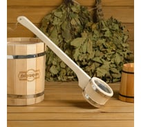 Черпак Добропаровъ липа, 0.15 л, 52 см, нержавеющая вставка, с длинной ручкой 4901839