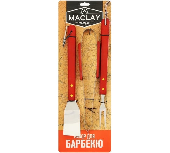 Набор для барбекю Maclay 35 см 134213