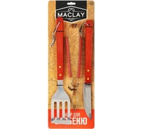 Набор для барбекю Maclay 35 см 134215