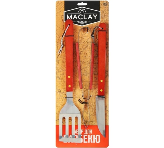 Набор для барбекю Maclay 35 см 134215