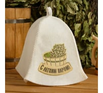 Шапка для бани и сауны с принтом СИМАЛЕНД С легким паром, белая 5312238