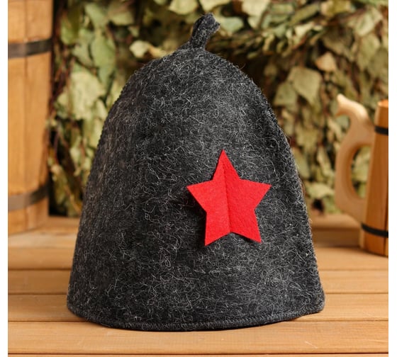 Шапка для бани СИМАЛЕНД серая, со звездой Б40101 579038 1