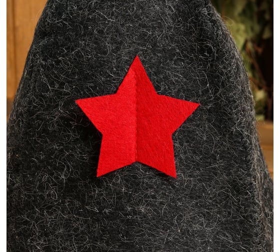 Шапка для бани СИМАЛЕНД серая, со звездой Б40101 579038