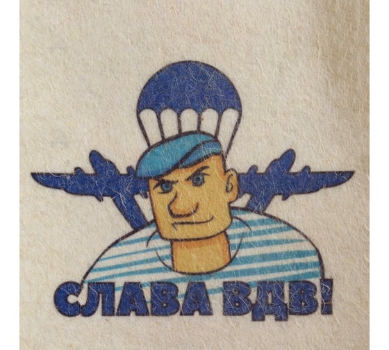 Шапка для бани и сауны с принтом СИМАЛЕНД Слава ВДВ, белая 5312224