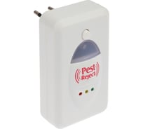 Отпугиватель насекомых и грызунов LUAZON LRI-07 ультразвуковой, 200 м2, 220 В, белый 3043578