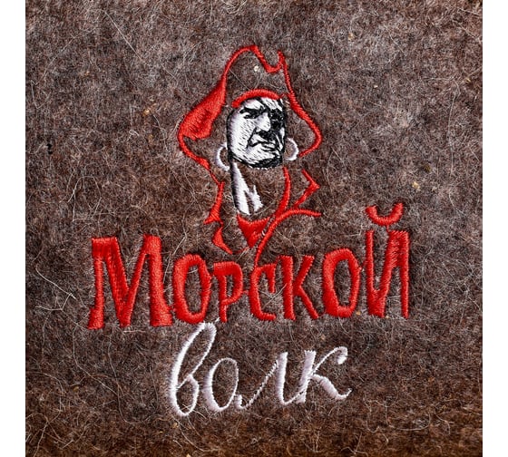 Банная шапка Банная забава пиратская Морской волк 1269356