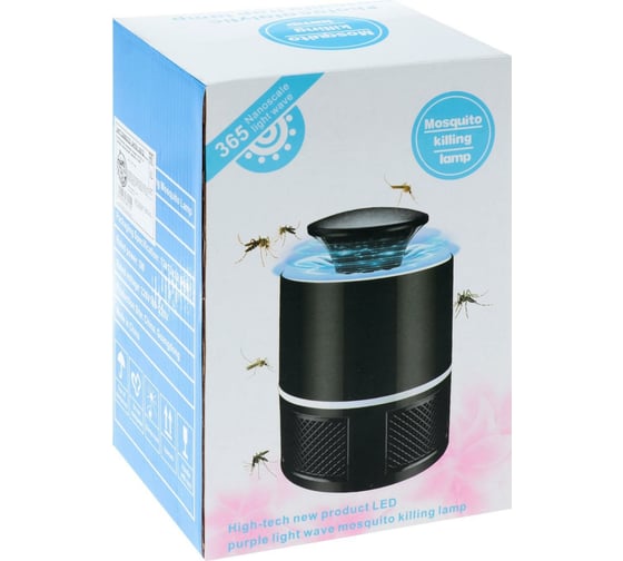 Уничтожитель насекомых LUAZON LRI-36, портативный, от USB, черный 5388172
