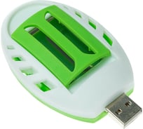 Фумигатор LUAZON LRI-10, от USB, бело-зеленый 4507750