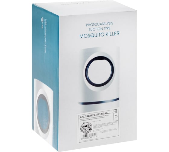Уничтожитель насекомых LUAZON LRI-35, портативный, от USB, белый 5388171