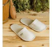 Тапочки для бани Добропаровъ белые, без вышивки 3341057