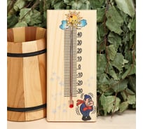 Термометр Добропаровъ Солнышко 21x10 см 7625159