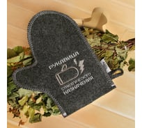 Рукавица для бани Добропаровъ Рукавица стратегического назначения 7712074