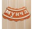 Табличка для бани Добропаровъ Мунча 7580837 1