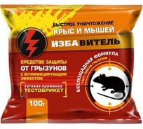 Средство от грызунов Доктор Грин Избавитель тесто-брикет 100 г 4607089900618