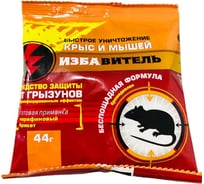 Средство от грызунов Доктор Грин Избавитель твердый брикет 44 г 4690698020280