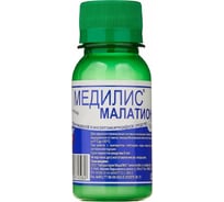 Средство от насекомых Медилис Инсектоакарицид МАЛАТИОН, 50 мл 4612752370582