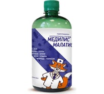 Средство от насекомых Медилис Инсектоакарицид МАЛАТИОН, 500 мл 4612752370599