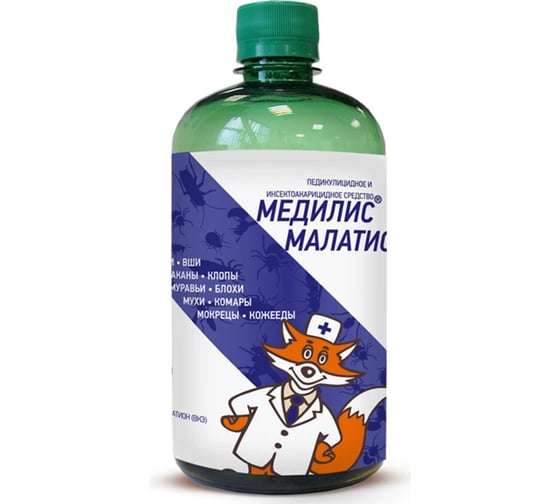 Средство от насекомых Медилис Инсектоакарицид МАЛАТИОН, 500 мл 4612752370599