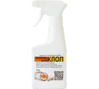 Бытовой инсектицид Медилис АнтиКЛОП, 250 мл 292МЛИ