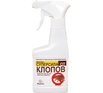 Бытовой инсектицид Медилис суперсила от клопов, 250 мл 957МЛИ