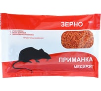 Родентицид Медилис МЕДИРЭТ-приманка зерно, 100 г 736МЛИ