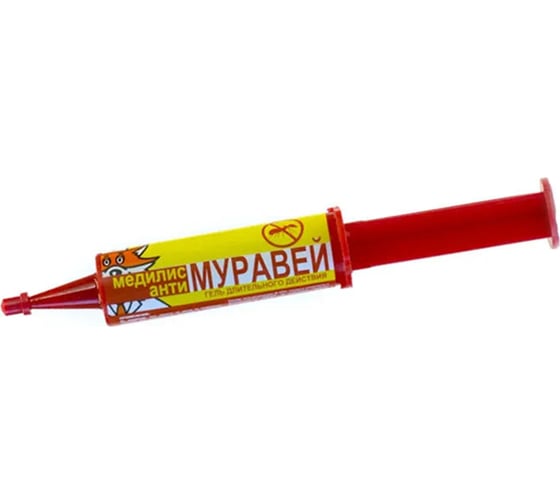 Инсектицид Медилис АНТИМУРАВЕЙ, 30 г 4612752370896 1