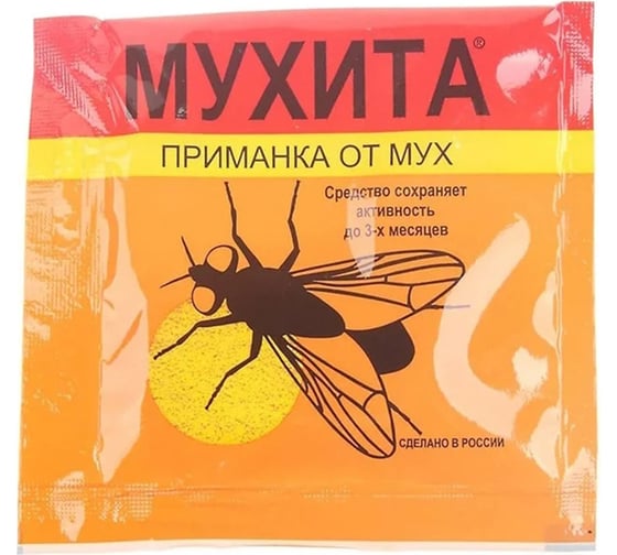 Средство от насекомых Медилис Инсектицид Мухита, 10 г 4612752370780 1