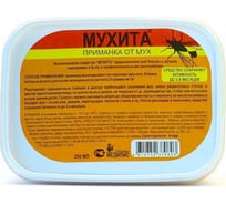 Инсектицид Медилис Мухита, 200 г 803МЛИ