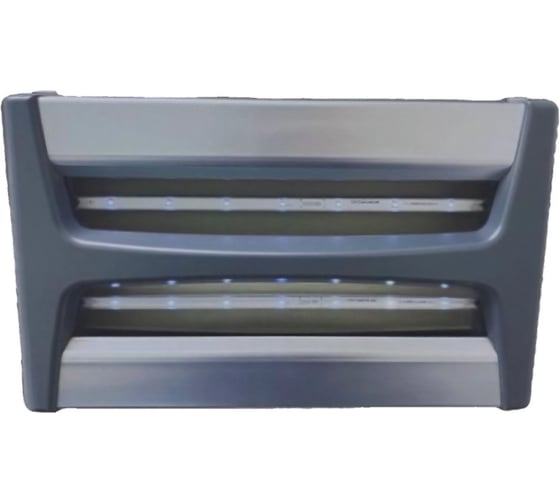 Ловушка для насекомых светодиодная клеевая WELL WE-SB-118L LED (120м2) 700409049