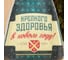 Шапка для бани с вышивкой Банная забава с принтом Крепкого здоровья 4364854 2