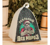 Шапка для бани с вышивкой Банная забава с принтом Реальный дед мороз 4364857