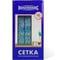Противомоскитная сетка Rosenberg 100х210см R-400043 4
