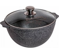 Казан для плова Мечта АП Premium grey 10 л 510901