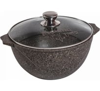 Казан для плова Мечта АП Premium mokko 10 л 510902