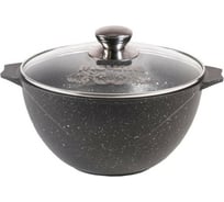 Казан для плова Мечта АП Гранит 5 л 55701