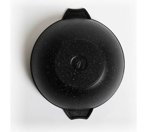 Казан для плова Мечта АП Гранит black 5 л 55802