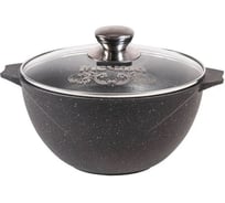 Казан для плова Мечта АП Гранит black 10 л, со стеклянной крышкой 511802