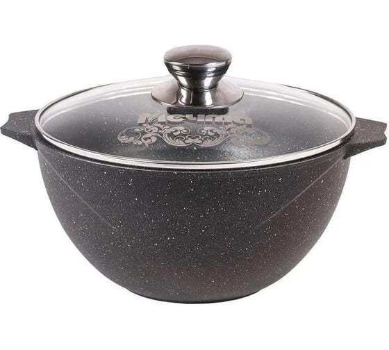 Казан для плова Мечта АП Гранит black 10 л, со стеклянной крышкой 511802 1
