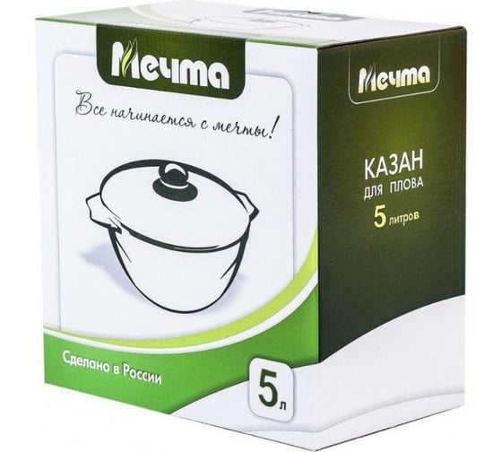Казан для плова Мечта АП Гранит brown 5 л 55806