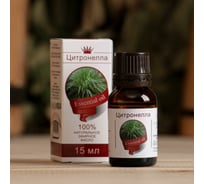 Эфирное масло СИМАЛЕНД Цитронелла 15 мл, флакон-капельница 3716207