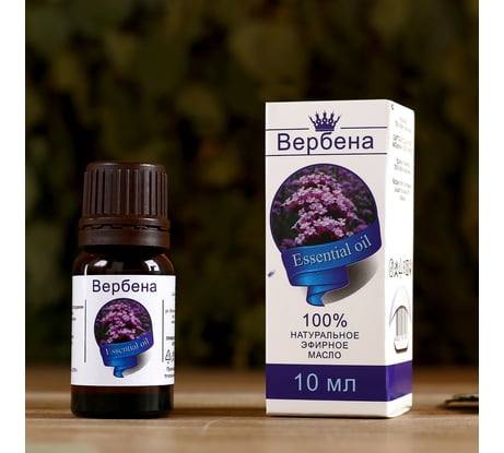 Эфирное масло СИМАЛЕНД Вербена флакон-капельница, 10 мл 1857675