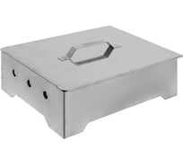 Портативная коптильня-гриль СИМАЛЕНД сталь 0.8/1 мм 5137750