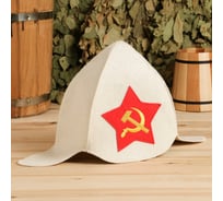 Будёновка Добропаровъ Серп и молот, белая 2634868 2704129