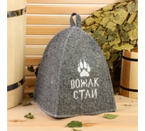 Шапка для бани Добропаровъ Вожак стаи, войлок, серый 2518154